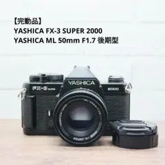 2025年最新】ヤシカfx-3スーパー2000の人気アイテム - メルカリ