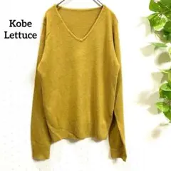 神戸レタス　ニット　Vネック セーター マスタードイエロー　F ゆったり