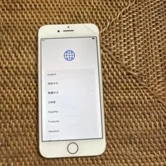 Item thumbnail for item de6ecf73-4970-45e4-9f88-d1861e82e286