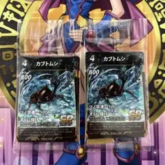 2026年最新】イジンデン プロモの人気アイテム - メルカリ