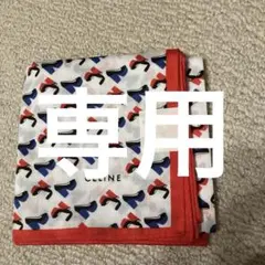 セリーヌ ハンカチ