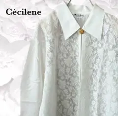 新品『Cecilene』ブラウス シャツ 羽織【F】ホワイト 白 レース 大きいのサムネイル