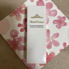 2025年最新】Venus SKINの人気アイテム - メルカリ