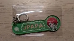 カラフルピーチ じゃぱぱ ネームキーリング