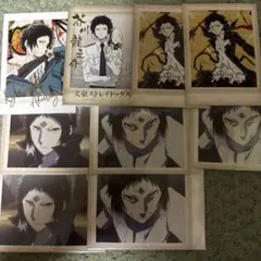 文スト 芥川龍之介 ぱしゃこれ セット 文スト 芥川龍之介 ぱしゃこれ セット ぱしゃこれ 文豪ストレイ