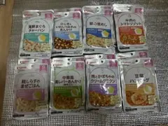 Pigeon 離乳食 9ヶ月頃から8種類x2 計16個