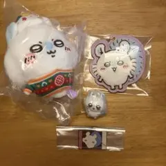 ちいかわ モモンガ グッズセット