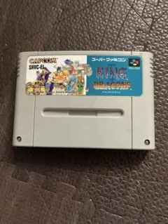 カプコン　キングオブドラゴンズ　スーパーファミコンソフト