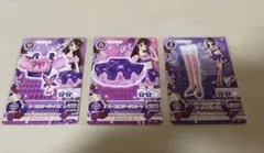 アイカツカード パープルステージコーデ 紫吹蘭