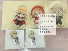 【　東京リベンジャーズ　】アクリルスタンド　セット