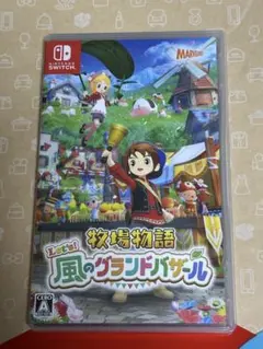 Switch 牧場物語 Let's！風のグランドバザール Nintendo