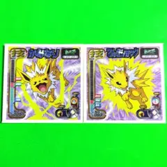 Item thumbnail for item 954e9d22-3766-4a55-a7f3-ce87e00df458