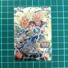 2025年最新】6弾 ベジットの人気アイテム - メルカリ