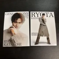 きくのはな様 リクエスト 2点 まとめ商品