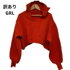 訳あり GRL グレイル オレンジ クロップド フード付き ニット セーター F