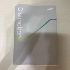 Distinction V AtsuEigo