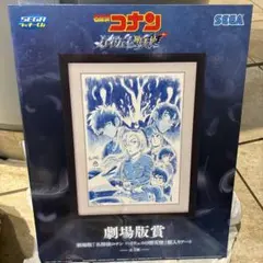 名探偵コナン ハイウェイの堕天使 コナンくじ