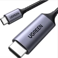 UGREEN USB C to HDMI 変換ケーブル 本体のサムネイル