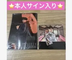 Item thumbnail for item f6c5cfe0-c569-4cf7-898e-099908ed39c9