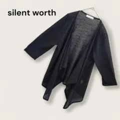 silent worth ボタンレスカーディガン エレガント レディース