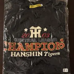 Item thumbnail for item 8f0ad1a7-1a40-4133-8737-043e4fce1c58