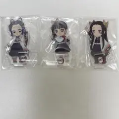 鬼滅の刃 繋がるアクリルスタンド 胡蝶 しのぶ カナエ 栗花落 カナヲ