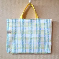 レッスンバッグ　パステルチェック　北欧風　入園入学　新学期　女の子　A4対応