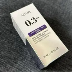 ANUA 0.3+ 美容液 30ml アヌア　レチノール