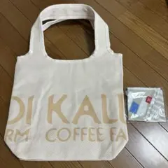 KALDI 福袋2026 2点セット【トートバッグ】