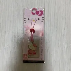ハローキティ バス型ストラップ ピンク - メルカリ