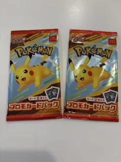ポケモンカード マクドナルド プロモカードパック 2パックのサムネイル