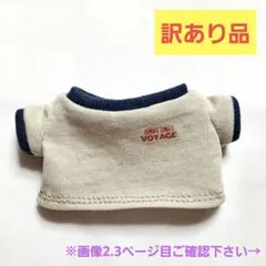 2025年最新】ツアーt ちびぬいの人気アイテム - メルカリ