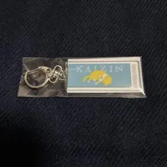 2026年最新】eveくじの人気アイテム - メルカリ