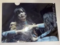 Item thumbnail for item c9f64a8c-afbe-49af-8d01-08d4b7e514ff