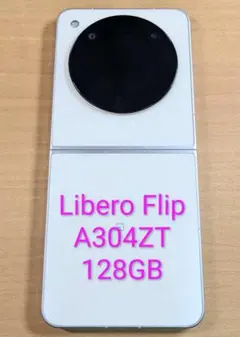 121800D Libero Flip A304ZT 128GBジャンク
