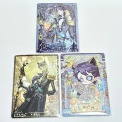 第五人格 隠者 3点セット 第五人格 隠者 3点セット