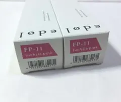 2025年最新】エドルカラーの人気アイテム - メルカリ