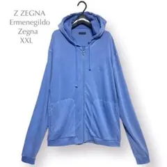 Item thumbnail for item f446e86e-f88c-471c-a58c-57064bc1ae43