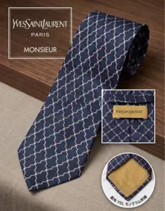 Yves Saint Laurent ネクタイ ネイビー カサンドラ ロゴ 総柄