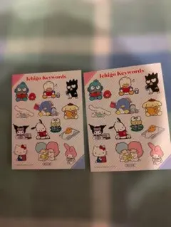 サンリオ Ichigo Keywords シール　ステッカー 2枚セットのサムネイル