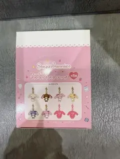 シュガーバニーズ トレーディングマスコットストラップ 1BOX コンプ
