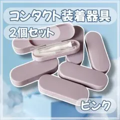 Item thumbnail for item 0473985f-bb57-440b-80a7-360c03436ffd