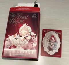 The Feast Begins The Sliver Claret Jug