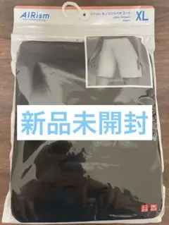 UNIQLO エアリズム　キュロットペチコート　XL 新品未開封‼️