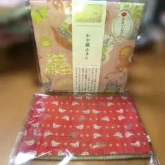 中川政七商店　 遊中川　懐紙入れ はと豆　手紡ぎ　 麻 　手織り　かや織ふきん付