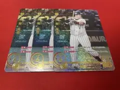 ドリームオーダー 侍ジャパン 横浜DeNA 牧秀悟 UR 3枚