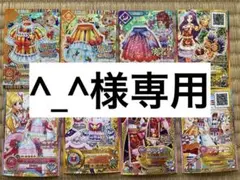 アイカツカード まとめ売り(バインダー付き) 約200枚