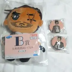 名探偵コナン 諸伏高明 上原結衣 大和敢助 ぬいぐるみ 缶バッジ