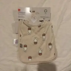 HEMA ミッフィー スタイ 2点
