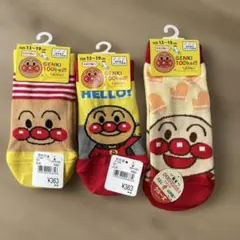 アンパンマン キッズ靴下 13-19cm 2足セット